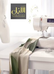 Petal flower style with green, white colors - Image 7