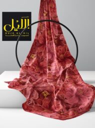 Bloom flower style with red,pink colors - Image 2