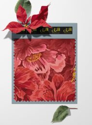 Bloom flower style with red,pink colors - Image 6