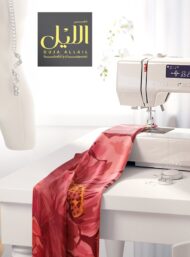 Bloom flower style with red,pink colors - Image 7