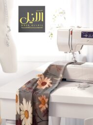 Bloom flower style with brown,white colors - Image 7