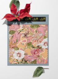 Petal flower style with pink,green colors - Image 6