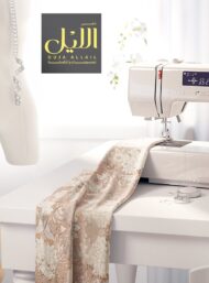 Bloom flower style with brown,white colors - Image 7