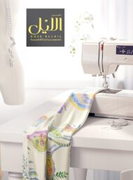 Shell flower style with green,yellow colors - Image 7