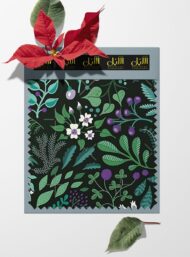 Leaf nature style with green,purple colors - Image 6