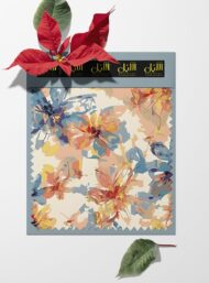 Bloom flower style with blue,yellow colors - Image 6