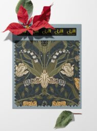 Bloom flower style with brown,white colors - Image 6