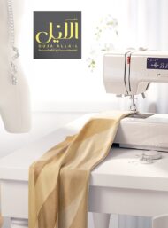 Wave abstract style with brown,white colors - Image 7