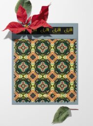 Floral others style with green,yellow colors - Image 6