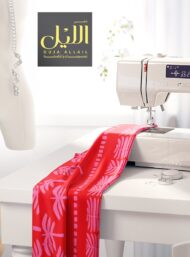 Palm nature style with red, pink colors - Image 7