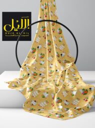 Ghost others style with yellow,green colors - Image 2