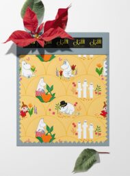 Ghost others style with yellow,green colors - Image 6