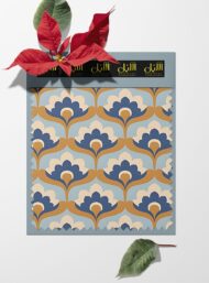 Flower  style with blue,brown colors - Image 6