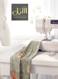 Bloom flower style with pink,green colors - Image 7