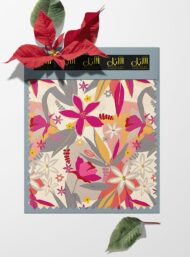 Petal flower style with pink,red colors - Image 6