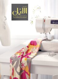 Petal flower style with pink,red colors - Image 7