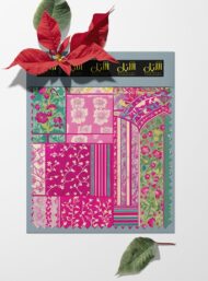 Arch flower style with pink,green colors - Image 6