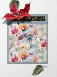 Petal flower style with pink,yellow colors - Image 6