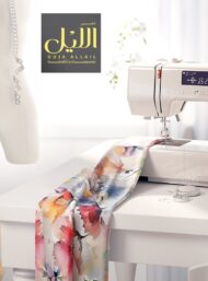 Petal flower style with pink,yellow colors - Image 7