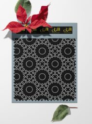 Flower geometric style with black, white colors - Image 6