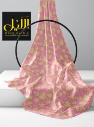 Palm nature style with yellow, pink colors - Image 2