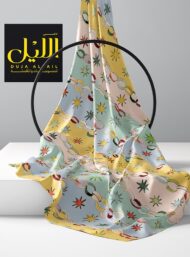 Link others style with yellow,green colors - Image 2