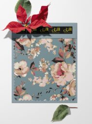 Bloom flower style with pink,white colors - Image 6