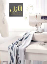 Fish ocean and sky style with blue,grey colors - Image 7