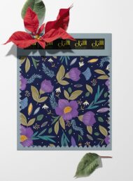 Bloom flower style with purple,green colors - Image 6