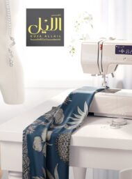 Palm tree nature style with grey,green colors - Image 7