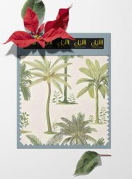 Palm nature style with green,white colors - Image 6