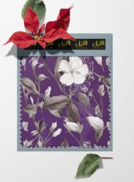 Petal flower style with white,purple colors - Image 6