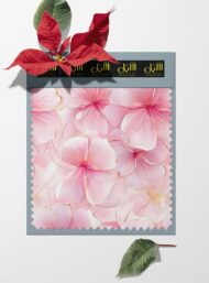 Petal flower style with pink, white colors - Image 6