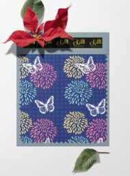 Butterfly flower style with pink,blue colors - Image 6