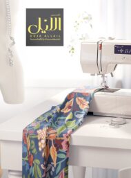 Leaf flower style with green,blue colors - Image 7