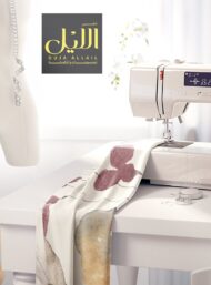 Petal flower style with pink,green colors - Image 7