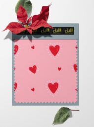 Heart others style with red, pink colors - Image 6