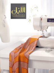 Link others style with orange, white colors - Image 7