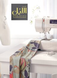 Bloom flower style with green,pink colors - Image 7