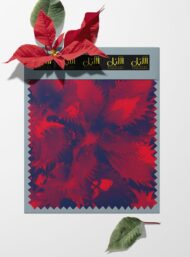 Leaf nature style with red colors - Image 6