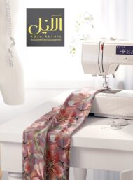 Petal flower style with pink,green colors - Image 7