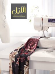 Petal flower style with red, green colors - Image 7