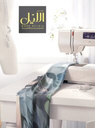 Petal flower style with green,pink colors - Image 7