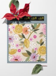 Lemon flower style with pink,yellow colors - Image 6
