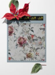 Rose flower style with grey,pink colors - Image 6