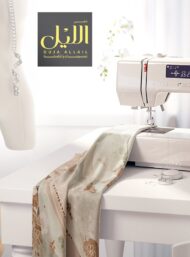 Wave nature style with brown,green colors - Image 7