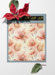 Bloom flower style with pink,white colors - Image 6