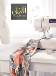 Bloom flower style with pink,green colors - Image 7