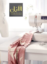 Palm nature style with red,pink colors - Image 7