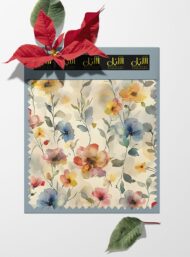 Bloom flower style with pink,blue colors - Image 6